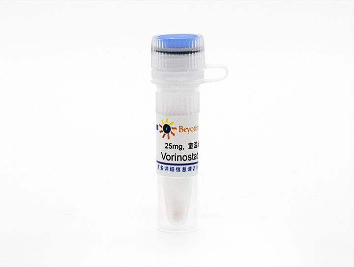 Vorinostat (SAHA) (HDAC抑制剂)